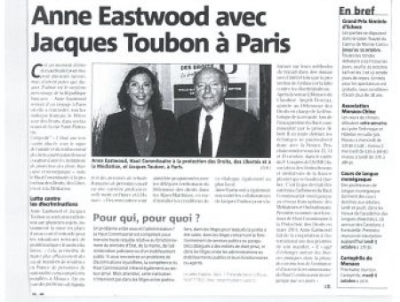 Anne Eastwood avec Jacques Toubon à Paris