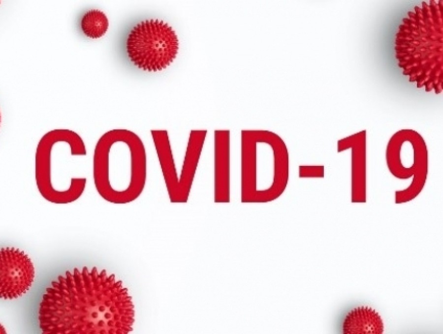 #Covid 19 #Coronavirus – L’équipe du Haut Commissariat à la Protection des Droits reste joignable et mobilisée pour vous.