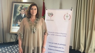 Séminaire de l’AOMF à Rabat (Maroc)